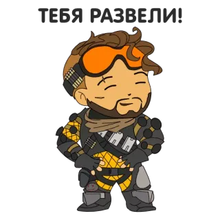 👉 ac84a141 Mirage Apex Legends มิราจ, Apex Legends, วิดีโอเกม, ตัวละคร, จิบิ telegram sticker