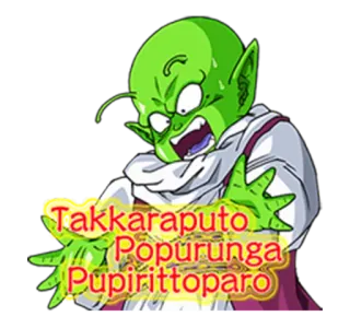 😥 95cd61a7 Takkaraputo Popurunga Pupirittoparo whatsapp sticker