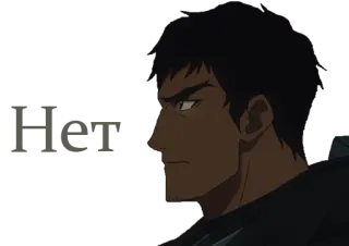 😒 2264aa53 whatsapp sticker