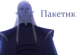 😒 a9b0084d whatsapp sticker