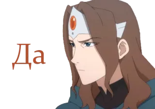 👍 fc204e93 Да personaggio, anime, uomo whatsapp sticker