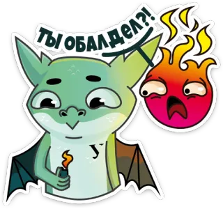 😤 2ade79a4 ТЫ ОБАЛДЕЛ?! monster, kelelawar, api, kartun, ekspresi, rusia, stiker telegram sticker