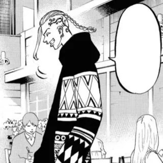 🐉 23ddf52c telegram sticker