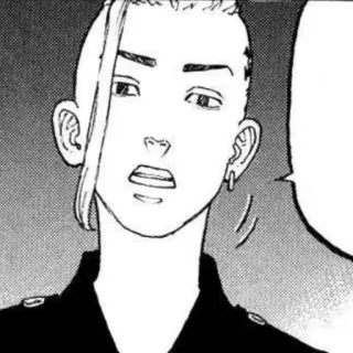 🐉 29ef4e5d telegram sticker