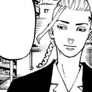 🐉 394b2504 Ken Ryuguji Tokyo Revengers Anime, Mangá, Tokyo Revengers, Ken Ryuguji, Personagem telegram sticker