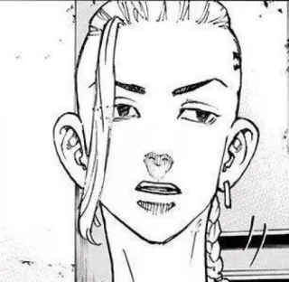 ⌗꒷꒦ . ࣪˖ 𝐑𝐲𝐮𝐠𝐮𝐣𝐢 𝐤𝐞𝐧 . ࣪˖ あ  𓂃 @rivailenntyno telegram stickers