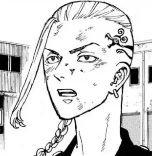 🐉 4a66497e Draken Tokyo Revengers Anime, Mangá, Draken, Tokyo Revengers, Personagem, Tatuagem, Gangue telegram sticker