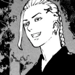 🐉 5a96ba87 Ken Ryuguji Tokyo Revengers Ken Ryuguji, Draken, Tokyo Revengers, Anime, Mangá, Personagem telegram sticker