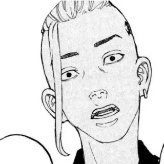 🐉 7dd25b9a Draken Tokyo Revengers Anime, Mangá, Tokyo Revengers, Draken, Ken Ryuguji telegram sticker