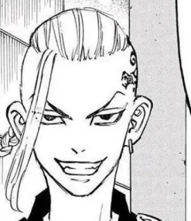 🐉 ca2db42a Anime, Mangá, Retrato, Personagem, Ilustração telegram sticker