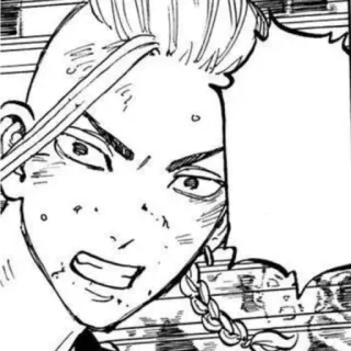 🐉 dd2f55a9 telegram sticker