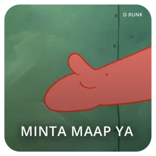 😅 ec3b71b6 Patrick Star SpongeBob SquarePants MINTA MAAP YA 对不起, 道歉, 派大星, 卡通, 搞笑, 海绵宝宝 telegram sticker