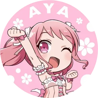 😫 657cac23 Aya AYA Anime, Carino, Rosa, Cartone animato, Ragazza, Festa, Felice telegram sticker