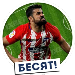 😐 31094a0e БЕСЯТ! sepak bola, marah, pemain, pesepakbola telegram sticker
