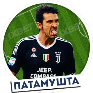 😋 d8c651f7 Gianluigi Buffon ПАТАМУШТА sepak bola, penjaga gawang, Juventus, sepak bola, atlet, olahraga telegram sticker