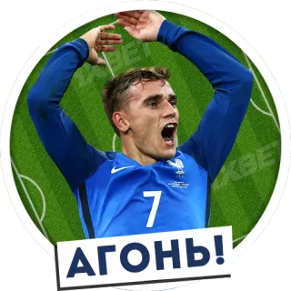 👍 ee748eb3 АГОНЬ! sepak bola, olahraga, sepak bola, atlet, pemain, perayaan telegram sticker