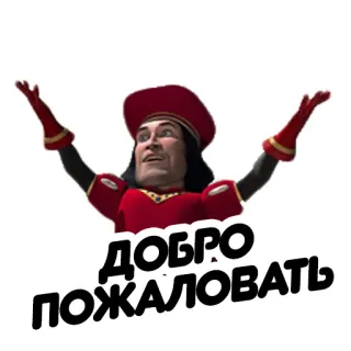 Злодеи dreamworks @stickernayaa telegram stickers