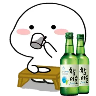 🥤 5c836530 참이슬 fresh alcohol, soju, drinking, Korean, bottle, beverage whatsapp sticker