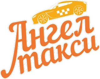 Taxi Driver telegram stickers