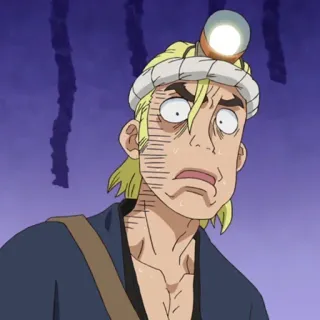 😓 a28eb106 Kaseki Dr. Stone Anime, Dr. Stone, Kaseki, sorpreso, scioccato whatsapp sticker