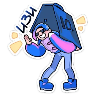 👌 142ce9ed ИЗИ dessin animé, personnage, lunettes de soleil, cool, facile whatsapp sticker