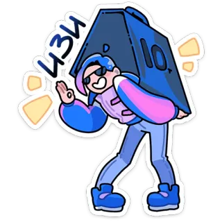 Мия из «Другого Дела» @TgSticker telegram stickers