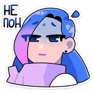 ⭐ 5de0f214 НЕ ПОЙ 만화, 애니메이션, 혼란스러움, 러시아어, 텍스트, 감정 telegram sticker