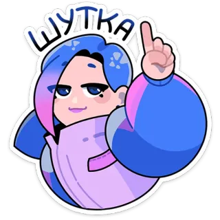 ⭐ 5ec97aa9 ШУТКА 만화, 여자, 가리키는, 스티커, 밈, 농담 telegram sticker