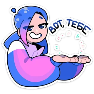 ⭐ 7055821e ВОТ, ТЕБЕ 스티커, 만화, 일러스트, 캐릭터, 선물, 눈, 선물 telegram sticker