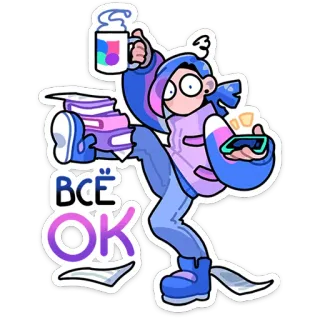 ⭐ fdb72d4a ВСЁ OK 만화, 음료, 책, 디지털, 화려한, 스티커, 캐릭터, OK telegram sticker