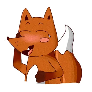 😂 c6010238 lis, śmiech, kreskówka, zwierzę, szczęśliwy, słodki telegram sticker
