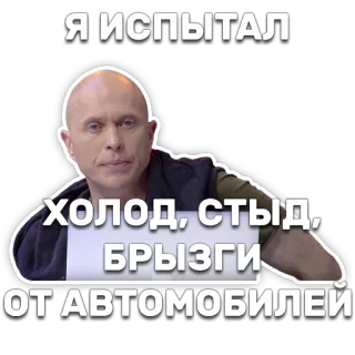DruzhkoSHOW telegram stickers