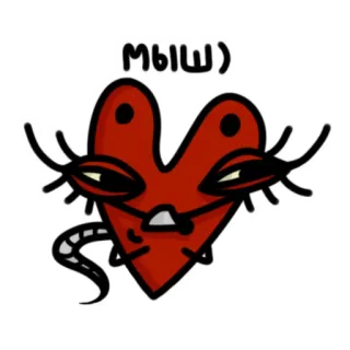 🐭 99c80cdc МЫШЬ เมาส์, หัวใจ, น่ารัก, สัตว์, การ์ตูน, สติกเกอร์ telegram sticker