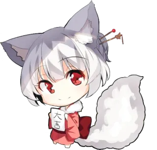 👍 2088750c 大吉 Anime, Zorro, Chibi, Lindo, Kitsune, Suerte, Fortuna telegram sticker