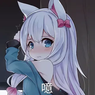 🙈 7fecd8ba 噫 Anime, Chica, Orejas de gato, Lindo, Kawaii telegram sticker