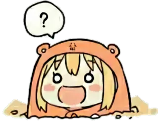 ❓ 9cf57719 ? 애니메이션, 물음표, 귀여운, 만화, 캐릭터 telegram sticker