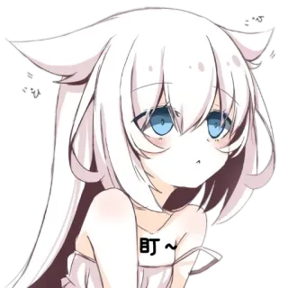 😐 b47039cd 盯～ 애니메이션, 고양이 귀, 귀여운, 소녀, 스티커, 만화 telegram sticker