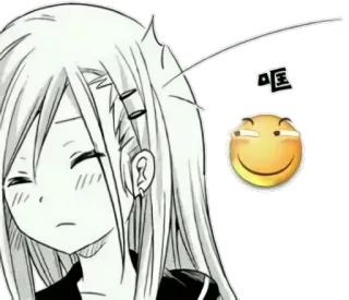 😆 b669a86d 哇 애니메이션, 소녀, 표정, 귀여운, 만화 telegram sticker