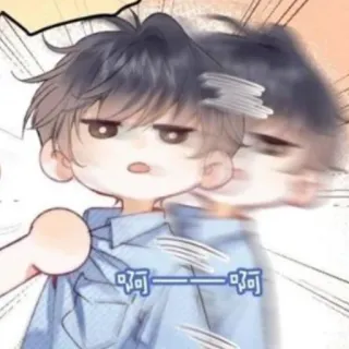 👌 a8a76f1f 啊——啊 Anime, Dibujo animado, Manga, Expresión, Mono telegram sticker