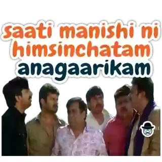 😊 694e0c81 saati manishi ni himsinchatam anagaarikam telegram sticker