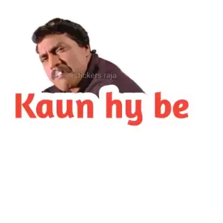 🤨 bdd78404 Kaun hy be indisch, Bollywood, Meme, Dialog, lustig telegram sticker