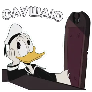 😏 12794ff7 Donald Duck СЛУШАЮ Kreskówka, Kaczka, Słuchanie, Kaczor Donald, Czekanie telegram sticker