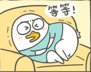 🐣 634a4fc8 等等! vịt, hoạt hình, ghế, dễ thương, đang chờ, cảm thán telegram sticker