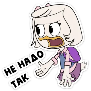 Утиные истории (@TgSticker) telegram stickers