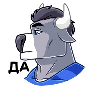 👌 9f17f689 ДА animal, bull, cartoon, character, furry telegram sticker