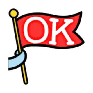 👌 ad951154 OK ok, bandiera, accordo, approvato, gesto, mano telegram sticker