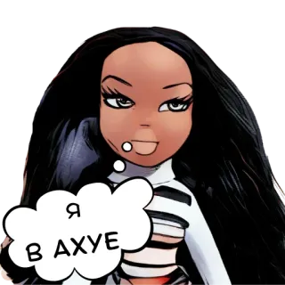 😳 72ed14ba Я в АХУЕ bratz doll, russian language, expression, shocked, astonished telegram sticker