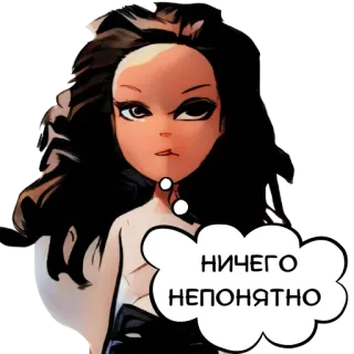 🙇‍♀️ 7e3a0fcb НИЧЕГО
НЕПОНЯТНО woman, character, sticker, russian, confused, thought bubble, nothing, understand telegram sticker