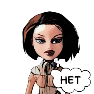 🙅‍♀️ aa3017d7 HET cartoon, illustration, woman, attitude, character, expression telegram sticker