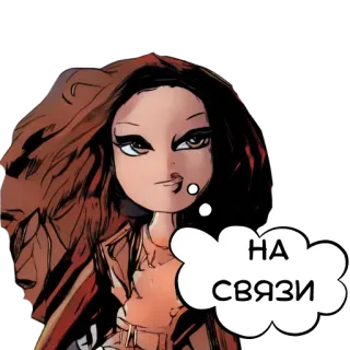 🤙 dd92a453 НА СВЯЗИ comic style, woman, portrait, russian, phrase telegram sticker